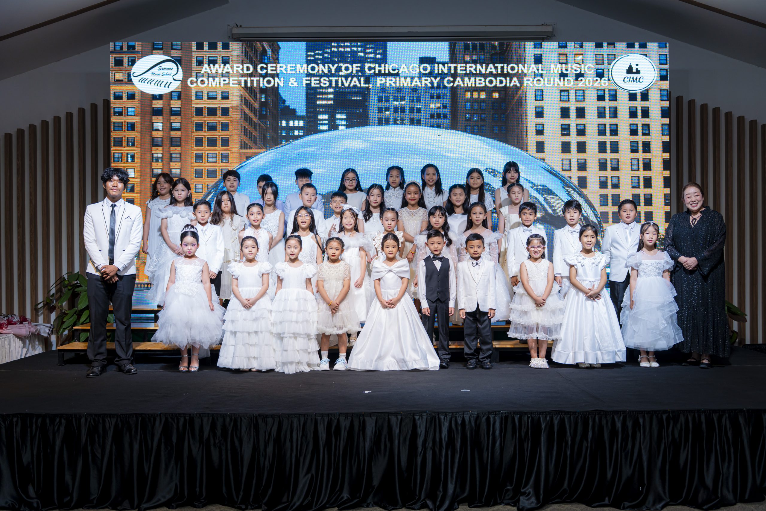 Chicago International Music Competition & Festival 2023, USA